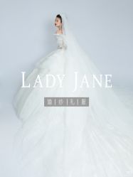 -Lady  Jane高端婚纱礼服馆
