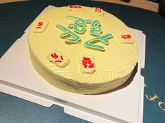 -莉莉家的音乐花园餐吧(航空路店)