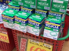 -松本清(CROST大阪站店)