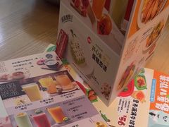 -菲滋意式餐厅(加州阳光二店)