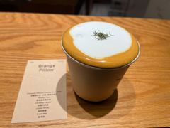 Orange&nbsp;Pillow-O.P.S. CAFE