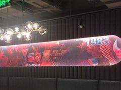 大堂-斗牛士牛排(南京东路店)