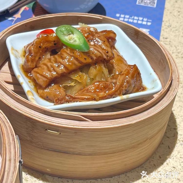 在成都吃广式晚茶[加油]—点都德