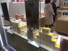 -好利来(熙地港店)