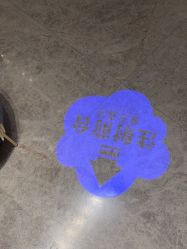 -哈尔滨瑞丽医疗美容医院
