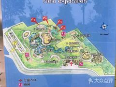 -海珠儿童公园