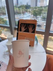 点击看大图 -广州粤秀医疗美容医院