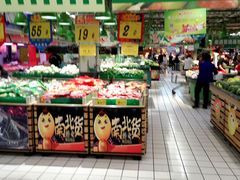 -大润发(八仙城店)