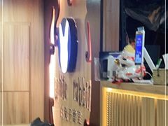 -白兔子密室(长寿路店)