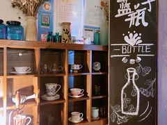 -蓝瓶子BlueBottle(东瓯智库店)