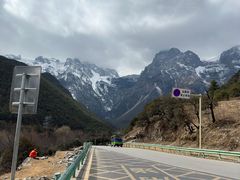 -玉龙雪山游客服务中心