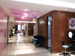 -厦门美莱整形美容医院