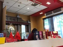 -老通城豆皮大王(吉庆街店)