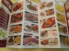 -老昌春饼(迅驰广场店)