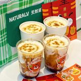 万象城天然呆❗️买奶茶还有机会抽手机📱❓ 