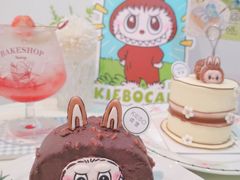 -琦堡高端定制蛋糕茶歇(格力广场店)