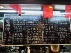 -廖师傅大蒜炒腊肉(袁家岭店)