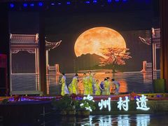 -中国傩城-三幺台
