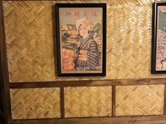 -日吉丸·鸟将军炭火融合酒馆(中央大街店)