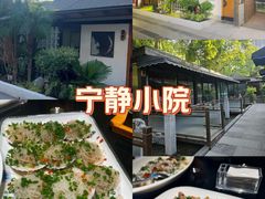 -夜宴江景餐厅