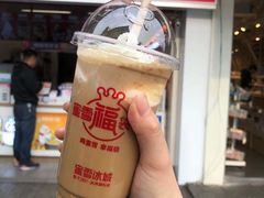 -蜜雪冰城(南禅寺2店)