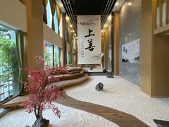 -乐山上善居·养心禅景酒店(世豪广场高铁站店)
