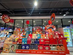-盒马鲜生(顺义店)
