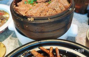 Old Nanchang Steamed Pork with Rice Flour