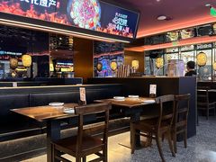 -烤匠麻辣烤鱼(观音桥大融城店)