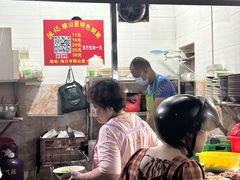 -陈记锦山里焖面