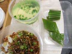 -椰小调.儋州米烂(名门店)