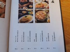 -味太助·银饭食堂(中华城店)