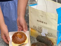 -鲍师傅糕点(春熙路店)