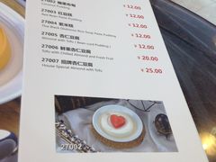 -甜蜜蜜港式茶餐厅(虹梅店)