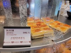 -喜马拉雅森(运河汇1958店)