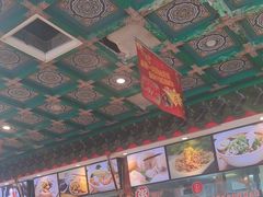 -四宜糕团店(南大街店)