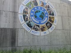 -太原动物园