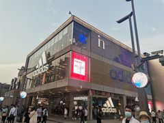 -杭州西湖银泰百货