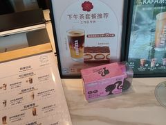-LAVAZZA拉瓦萨咖啡(上海金融街店)