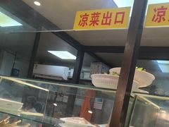 -宋都禾源·灌汤包子(汉兴路直营店)