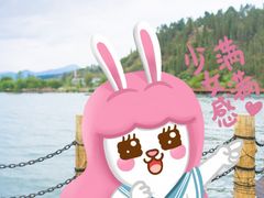 -月亮湾景区