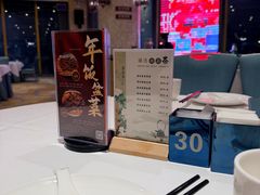 -粤珍轩.创始店.始于2001(含光门店)