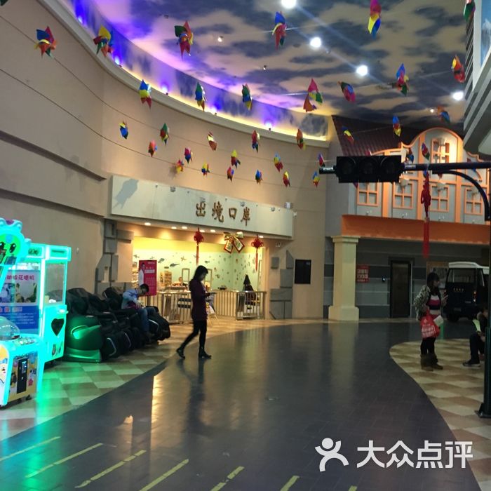 天津麦鲁小城儿童职业体验乐园