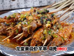 -火龙堂·风味民间菜(文一路店)