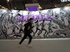 -东浩兰生上海世博展览馆