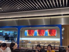 -克茗冰室(金地威新中心店)