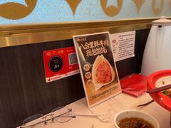 -八合里潮汕鲜牛肉火锅(深圳海岸城店)