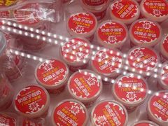-味多美蛋糕(金顶街店)