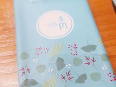 -晴季寿司(延河路万达广场店)