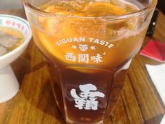 -西关味(大卫城店)